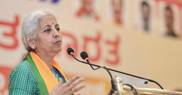 ২০২৯ অর্থবছরেই ৫ ট্রিলিয়ন ডলারের অর্থনীতি হবে ভারত: নির্মলা সীতারামন