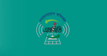 আকস্মিক বন্যাসহ প্রাকৃতিক দুর্যোগ মোকাবিলায় সরকারের কার্যক্রম চলমান