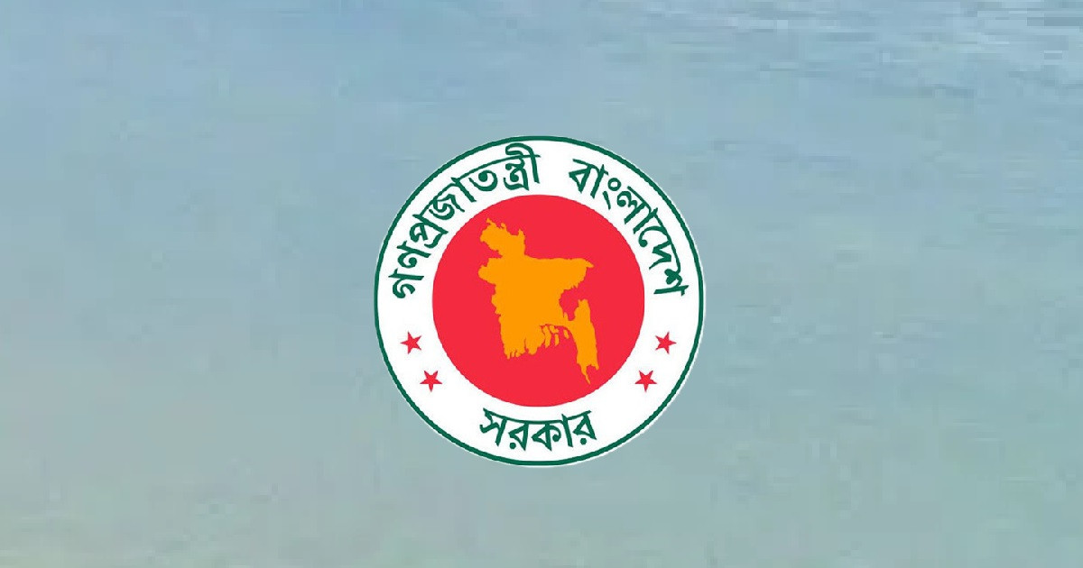 জুলাই গণঅভ্যুত্থানের তথ্যচিত্রে অনিচ্ছাকৃত ত্রুটির বিষয়ে দুঃখ প্রকাশ