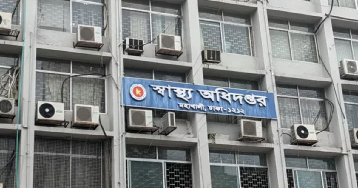 হাম উপসর্গে আরো ৬ জনের মৃত্যু