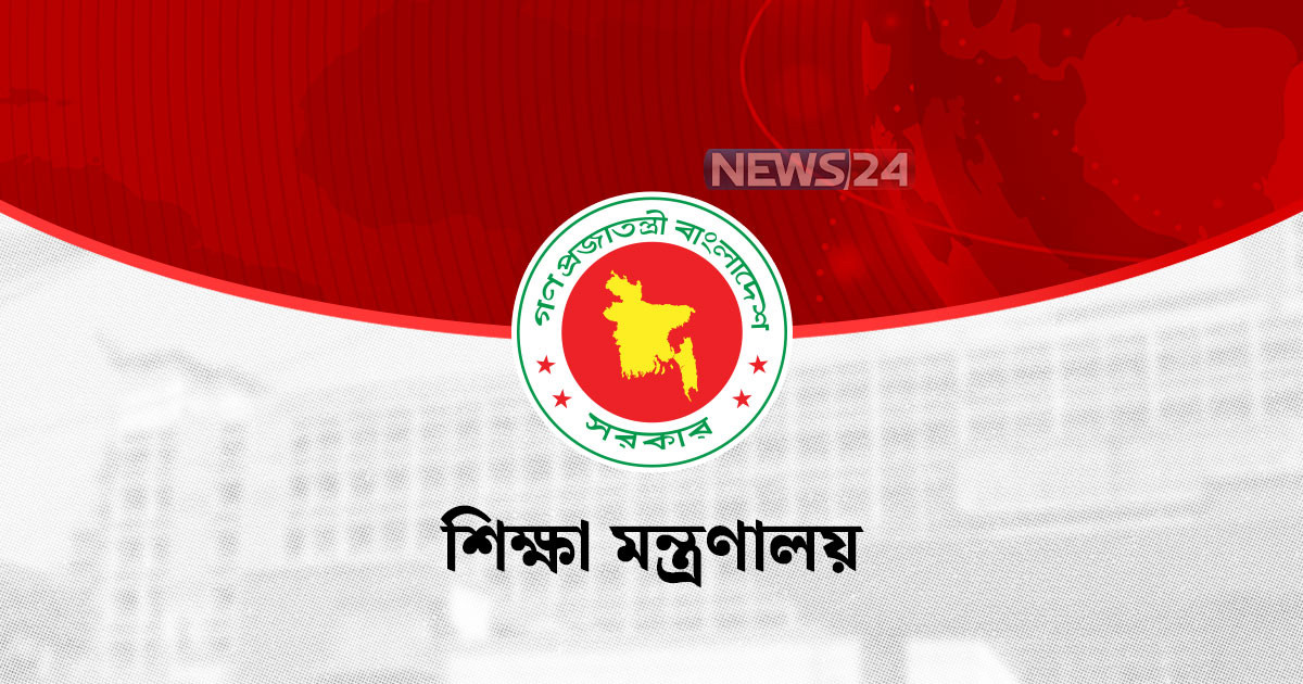 প্রথম শ্রেণিতে ভর্তি লটারিতেই, দ্বিতীয় থেকে নবম শ্রেণিতে হবে পরীক্ষা