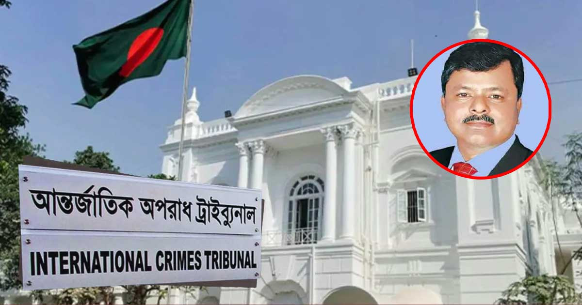 ইলিয়াস আলী গুম: নতুন মামলা হিসেবে তদন্তের সিদ্ধান্ত ট্রাইব্যুনালের