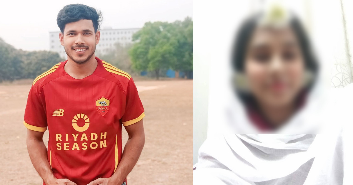 প্রেমিকার বিয়ের দিন ফেসবুকে পোস্ট দিয়ে প্রেমিকের আত্মহত্যা, যা লিখেছিলেন