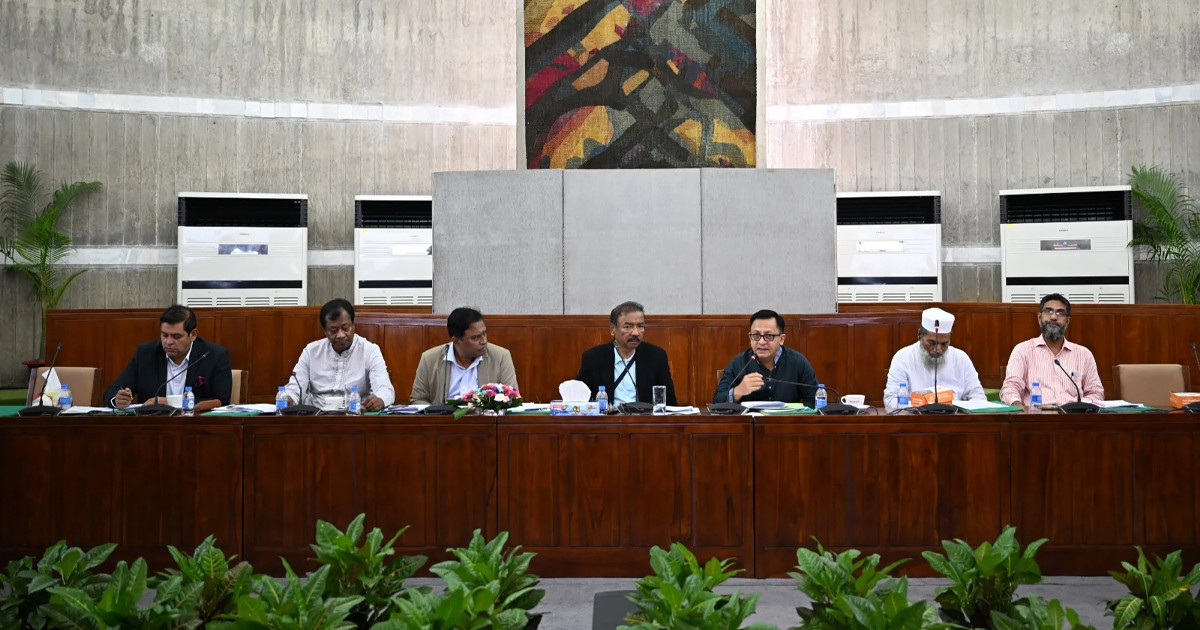 শিল্প মন্ত্রণালয় সম্পর্কিত স্থায়ী কমিটির প্রথম বৈঠক অনুষ্ঠিত