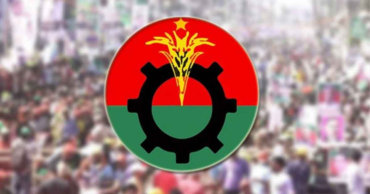 এক নেতাকে বড় সুখবর দিল বিএনপি