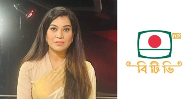 বিটিভির নতুন মহাপরিচালক কাজী জেসিন