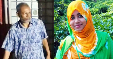 তনু হত্যা মামলা: হাফিজুরের জামিন স্থগিত, ২৪ ঘণ্টার মধ্যে আত্মসমর্পণের নির্দেশ