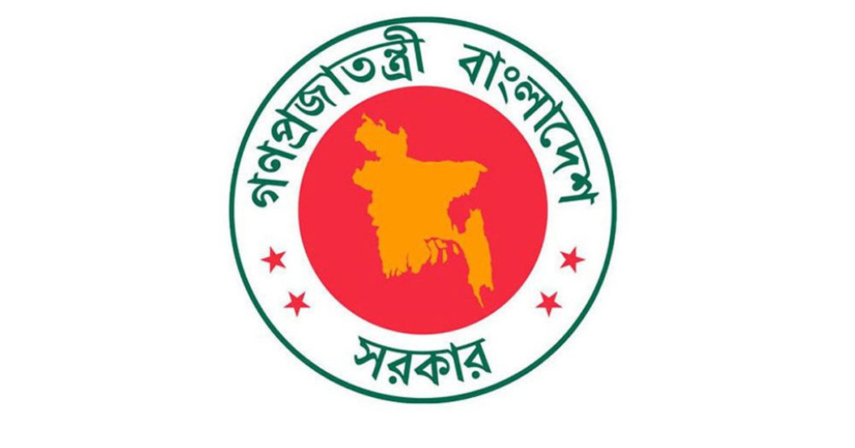 চলতি মাসে ফের টানা চার দিনের ছুটির সুযোগ