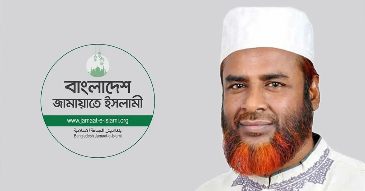 দণ্ডপ্রাপ্ত শেখ হাসিনাকে বাংলাদেশের হাতে তুলে দেবে ভারত: জামায়াতের প্রত্যাশা