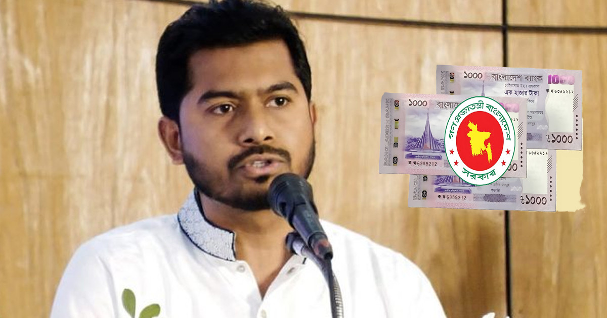 সরকারি চাকরিজীবীদের বেতন বাড়ানোর বিষয়ে যা বললেন প্রতিমন্ত্রী
