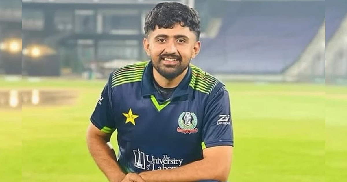 ভিসা আবেদনে তথ্য গোপন, দুই বছরের নিষেধাজ্ঞায় পাকিস্তানি ক্রিকেটার
