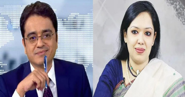 ‘আপনি কি গুপ্ত আওয়ামী লীগ?’—খালেদ মুহিউদ্দীনের প্রশ্নে যা বললেন রুমিন ফারহানা