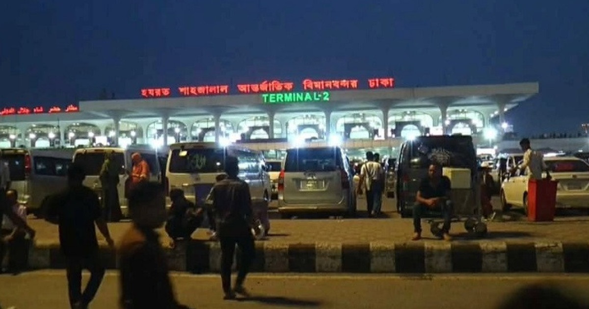 শাহজালাল বিমানবন্দরে বলাকা লাউঞ্জে আগুন