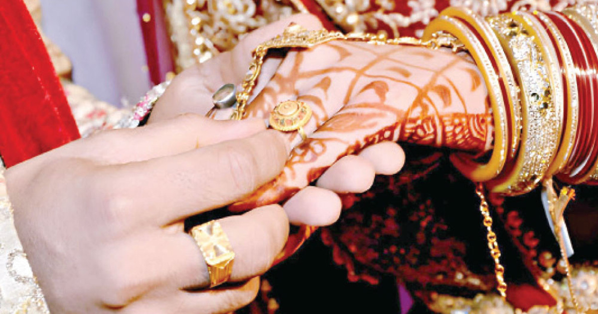 সুখী দাম্পত্য জীবনের ১০০ নীতি