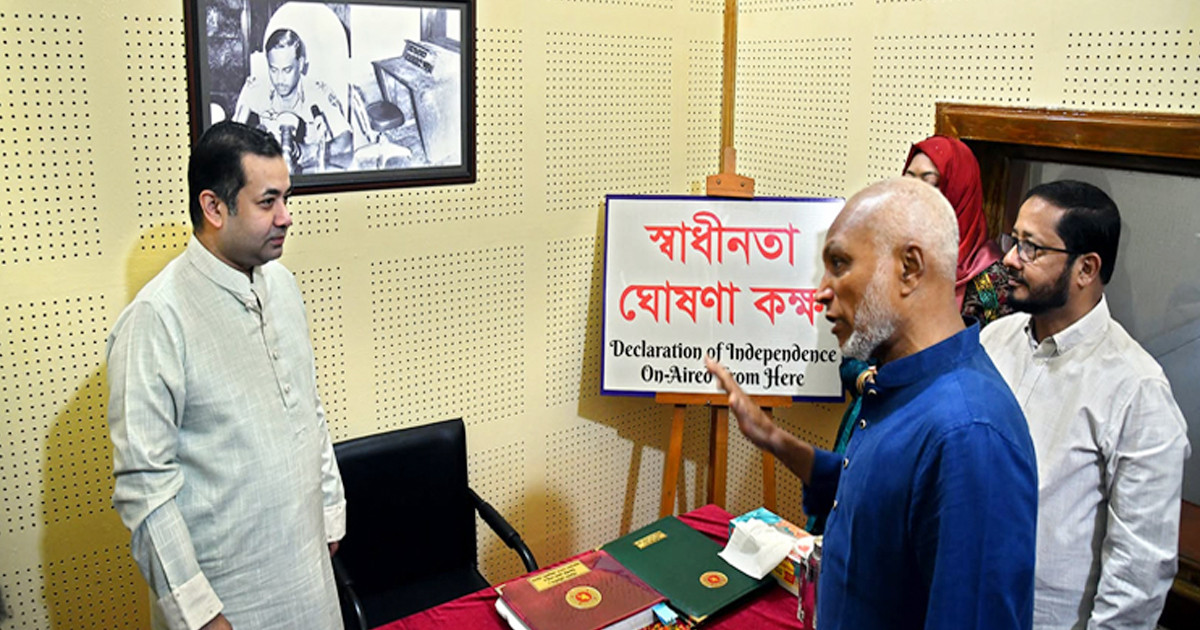 ভুয়া তথ্য ও অপতথ্য যাচাইয়ে বিভিন্ন টুলস ডেভেলপের চেষ্টা করছি: তথ্য প্রতিমন্ত্রী