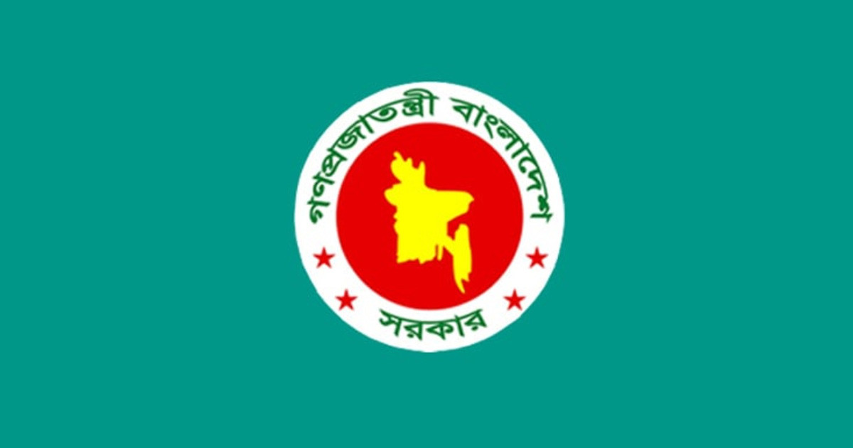 সরকারি কর্মচারীদের বেতন-গ্রেড নিয়ে নতুন বার্তা