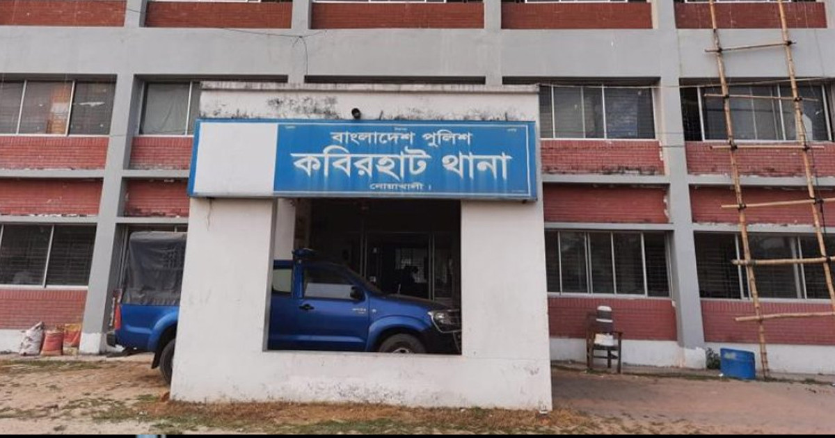 শাক ধুতে গিয়ে গৃহবধূর মৃত্যু