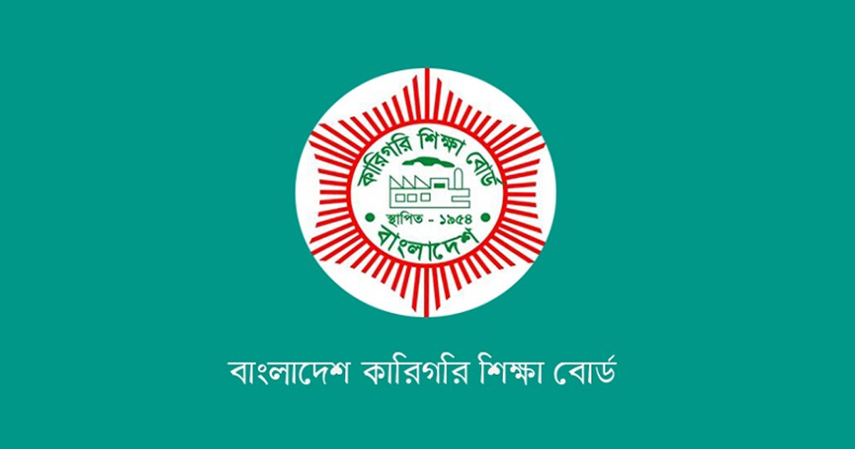 বন্যায় ক্ষতিগ্রস্ত কারিগরি ও মাদ্রাসা শিক্ষাপ্রতিষ্ঠানের তথ্য চেয়েছে সরকার
