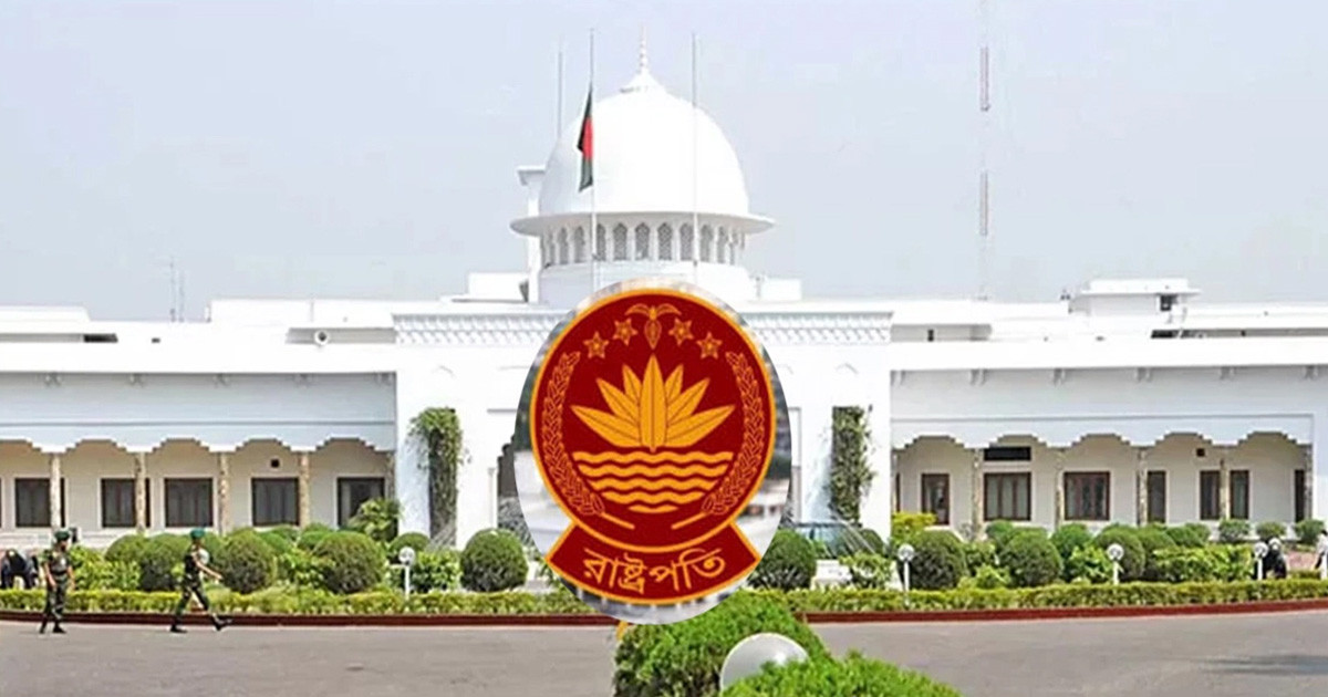 সাধারণ নাগরিক কি রাষ্ট্রপতি হতে পারেন? সংবিধানে যা বলা আছে