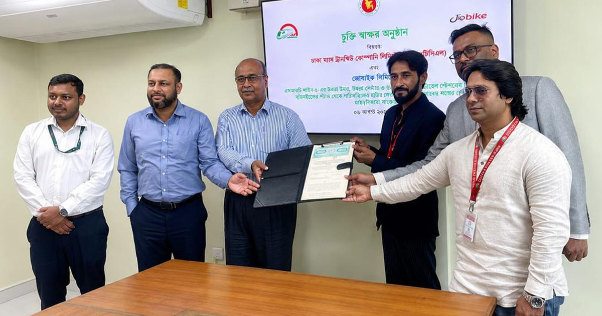 ঢাকা মেট্রোর সাথে নতুন পার্টনারশিপে শক্তিশালীভাবে ফিরছে জোবাইক