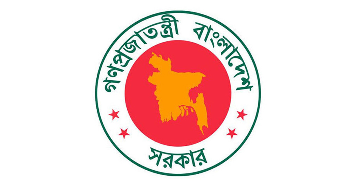 বেসরকারি পর্যায়ে জ্বালানি তেল আমদানি নীতিমালা নিয়ে বিভ্রান্তি নিরসনে সরকারের ব্যাখ্যা