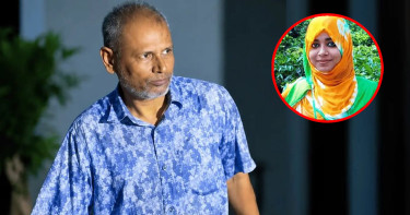 তনু হত্যা মামলায় সাবেক সেনাসদস্য হাফিজুর ফের গ্রেপ্তা‌র