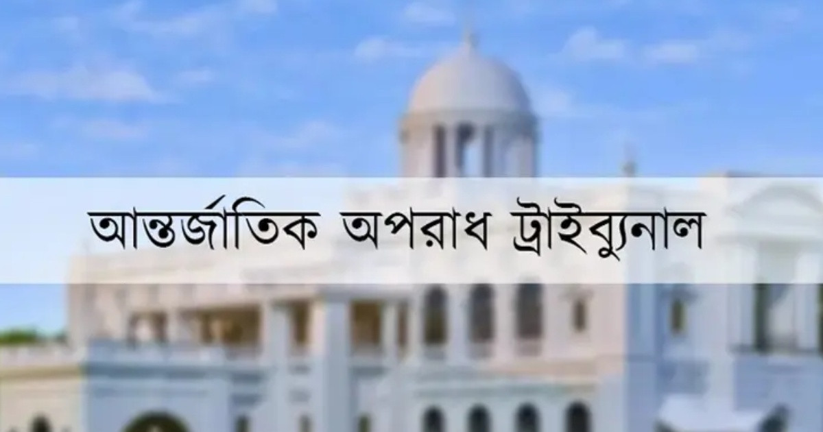 জুলাই অভ্যুত্থানে ‘ইন্টারনেট স্লো’ করার নির্দেশ দেন ওবায়দুল কাদের