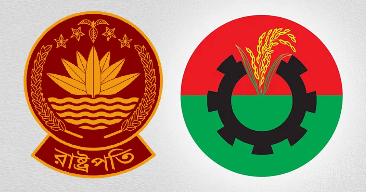 রাষ্ট্রপতি নির্বাচনে একজন ২ মনোনয়নপত্র নিতে পারেন, কার জন্য নিলো বিএনপি