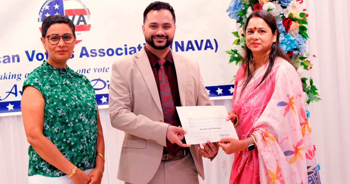 নাভার নতুন সহ-সভাপতি হলেন বাংলাদেশের শেখ গালিব রহমান