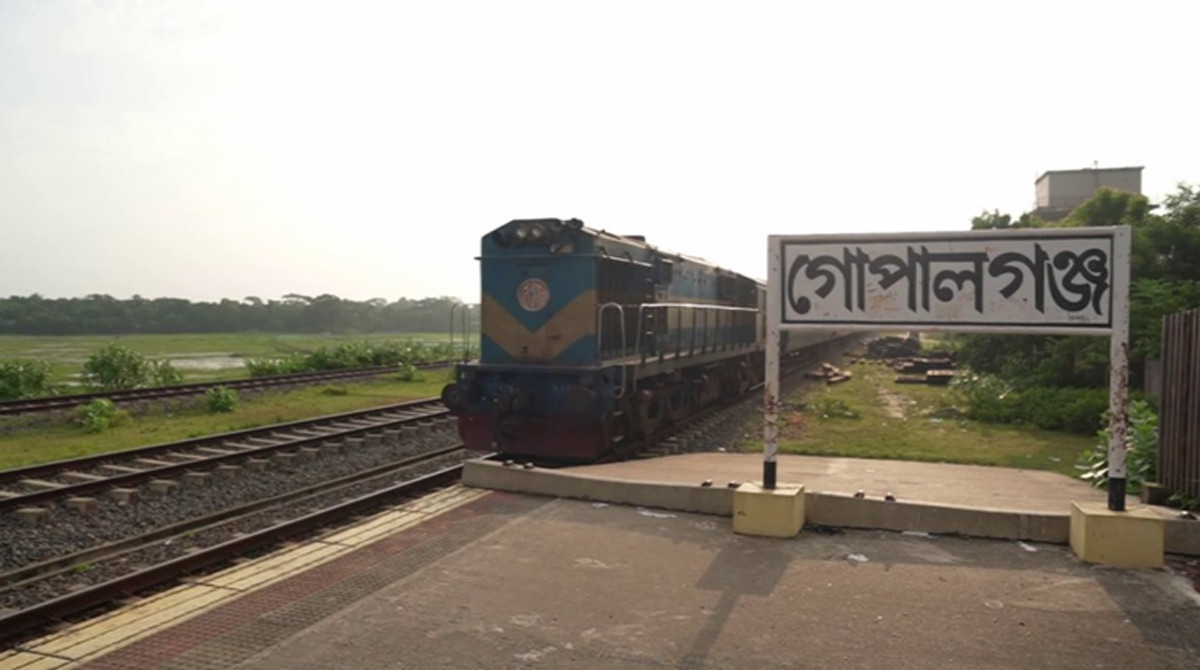 প্রতীক্ষার অবসান, ১০ আগস্ট ঢাকা-গোপালগঞ্জ ট্রেন সার্ভিস চালু
