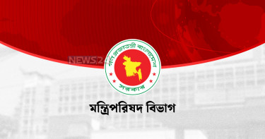 রাষ্ট্রপতির শপথ গ্রহণ অনুষ্ঠান পরিচালনায় ৬ কমিটি গঠন
