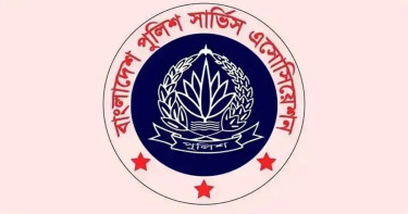 পুলিশে থাকা ‘গুপ্ত-ফ্যাসিস্টের দোসররা’ মনোবল ক্ষতিগ্রস্ত করছে: অ্যাসোসিয়েশন