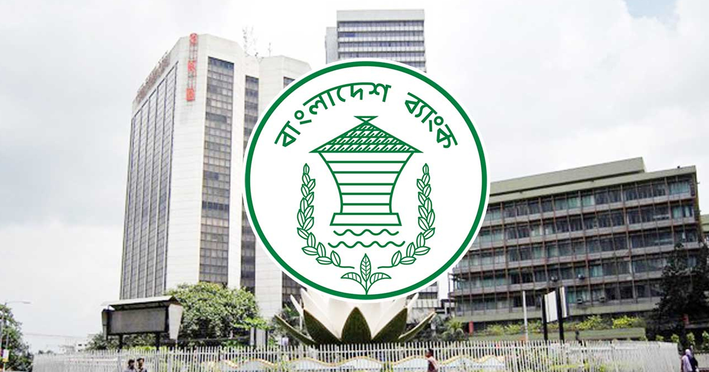 কমছে ঋণমান, চাপের শঙ্কা