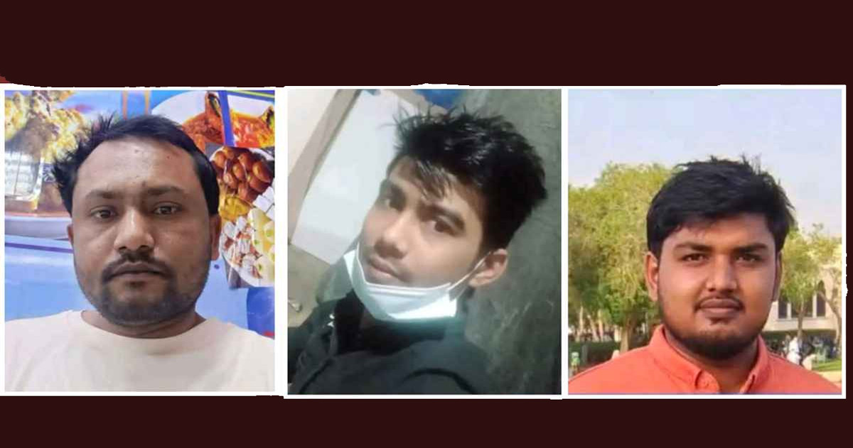 সৌদিতে কারখানায় আগুন: নলডাঙ্গার তিনজন নিহত