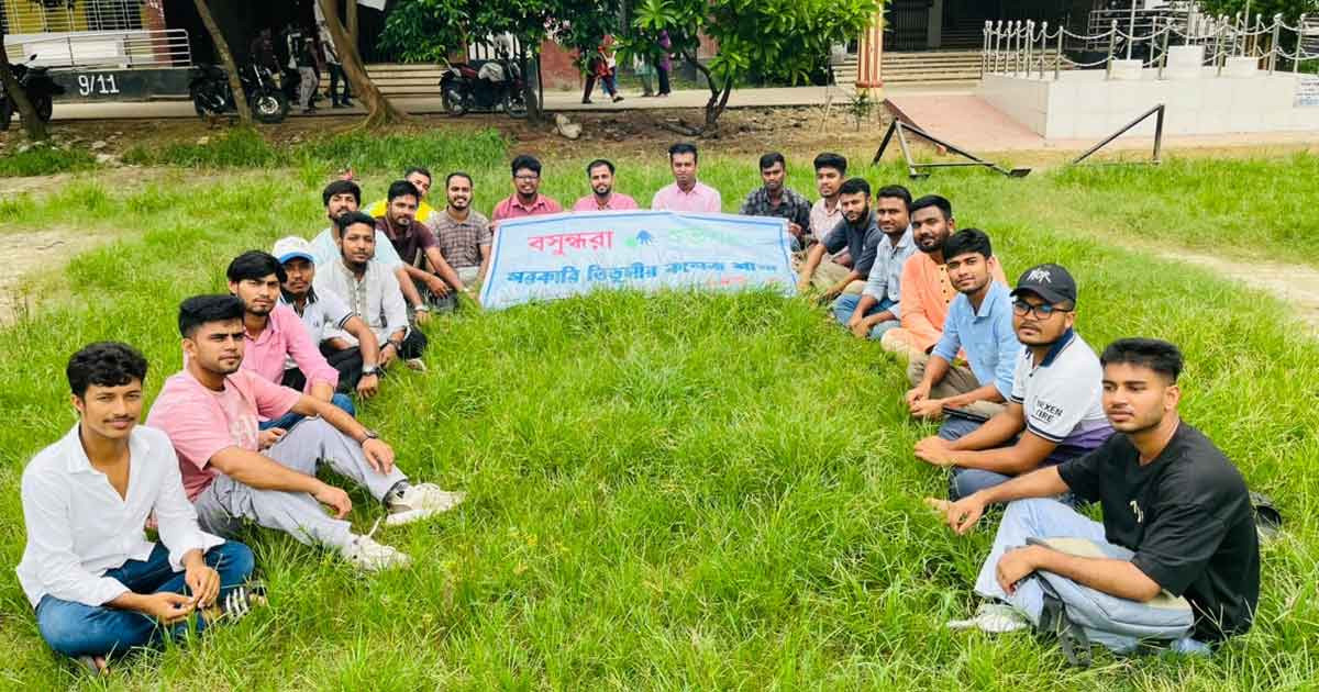 ডেঙ্গু সচেতনতায় বসুন্ধরা শুভসংঘ তিতুমীর কলেজ শাখার আলোচনা সভা