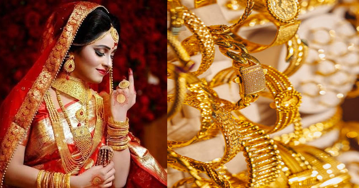 বিশ্ববাজারে বাড়লো স্বর্ণের দাম