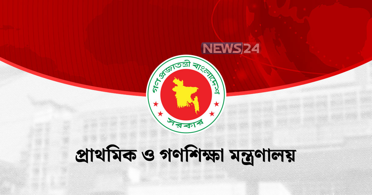 বিদেশে থেকে এসএসসি পরীক্ষায় পাস করলেন ৩৫৪ পরীক্ষার্থী