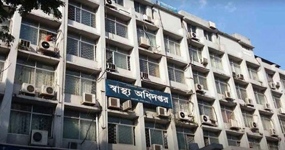 বেসরকারি হাসপাতাল-ক্লিনিকের লাইসেন্সের মেয়াদ বাড়িয়ে দুই বছর