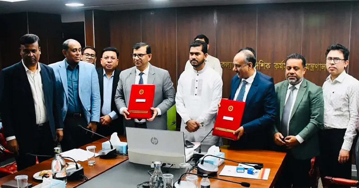 প্রবাসীদের জন্য সুখবর