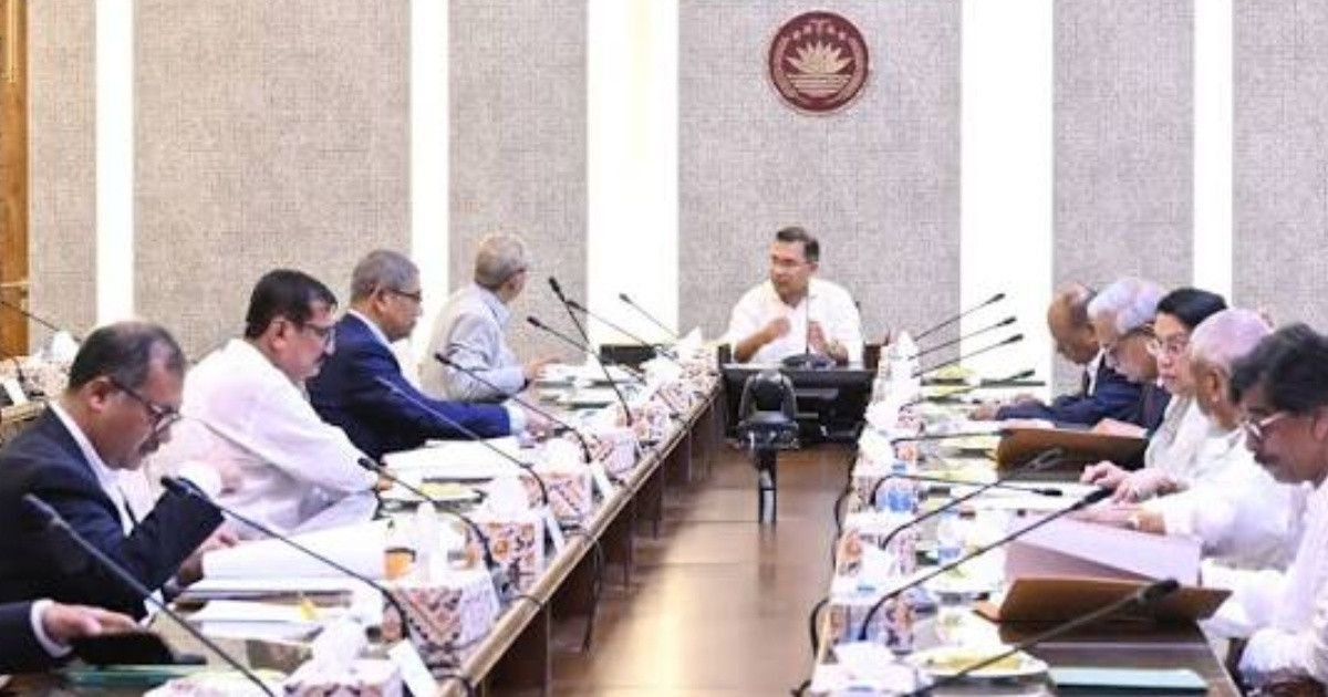 ‘ব্যাংক রেজল্যুশন আইন, ২০২৬’-এর খসড়া চূড়ান্ত অনুমোদন