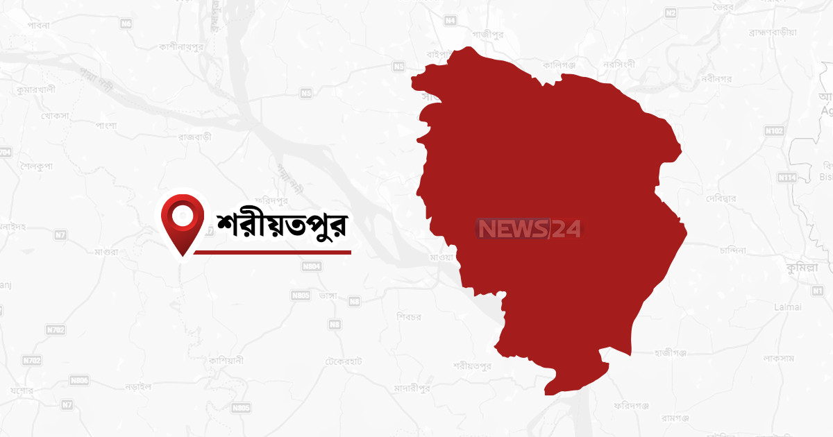 শরীয়তপুরে দুপক্ষের সংঘর্ষে নিহত ১, আহত ১০