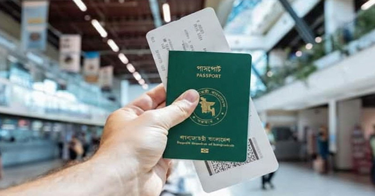 ৩৪ শ্রেণির ভিসা নিয়ে নতুন নীতিমালা অনুমোদন