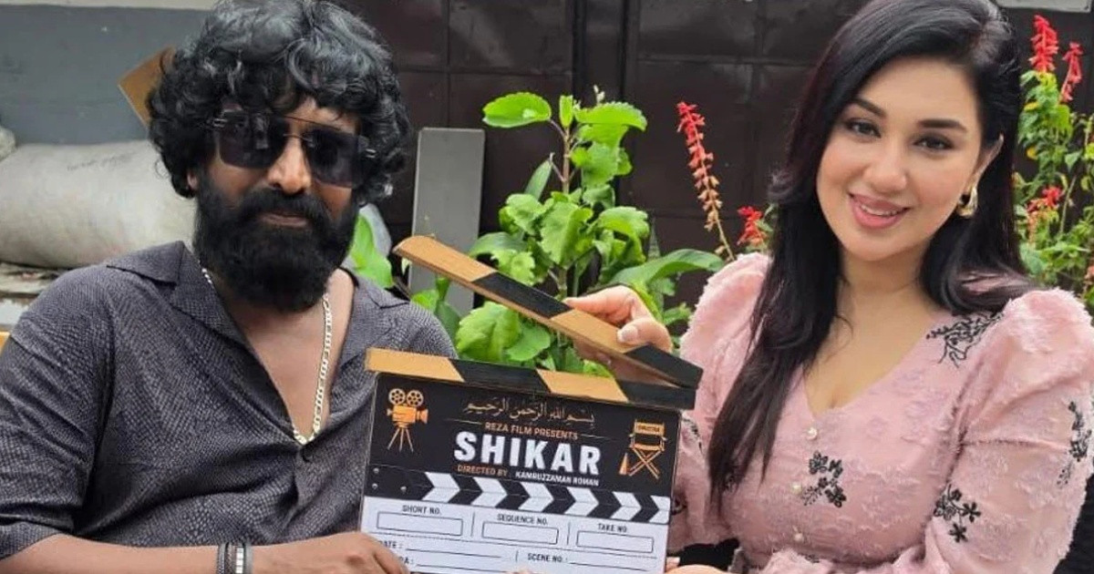 নেপালে অপু বিশ্বাসের ‘শিকার’ সিনেমার শুটিং শুরু