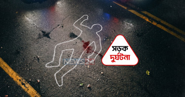 রাজধানীতে সড়ক দুর্ঘটনায় নিহত ২, আহত কয়েকজন