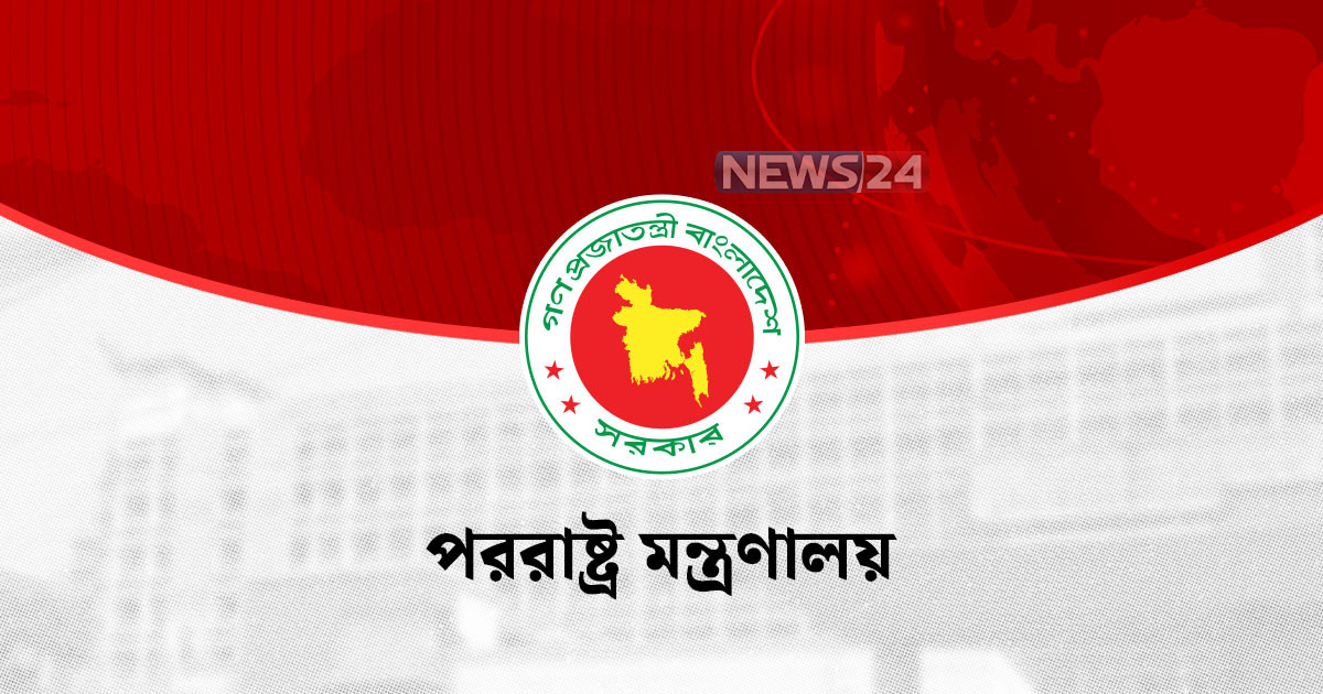 সৌদিতে অগ্নিকাণ্ডে নিহত ১৬ বাংলাদেশির পরিবার পাবে ‘বিশেষ মানবিক অনুদান’