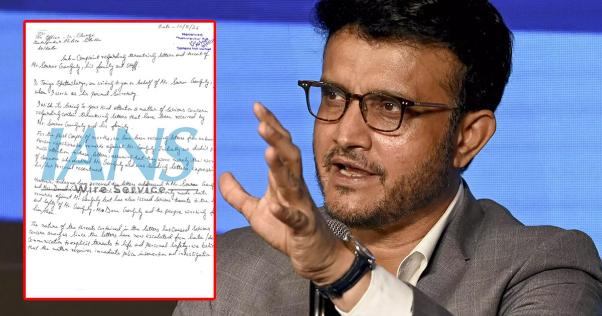 সৌরভ গাঙ্গুলী ও স্ত্রীকে প্রাণনাশের হুমকি, তদন্তে কলকাতা পুলিশ