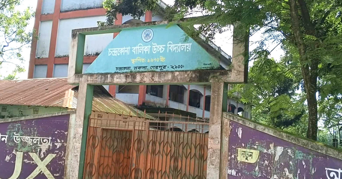 এসএসসি পরীক্ষায় অকৃতকার্য হয়ে স্কুলছাত্রীর আত্মহত্যা