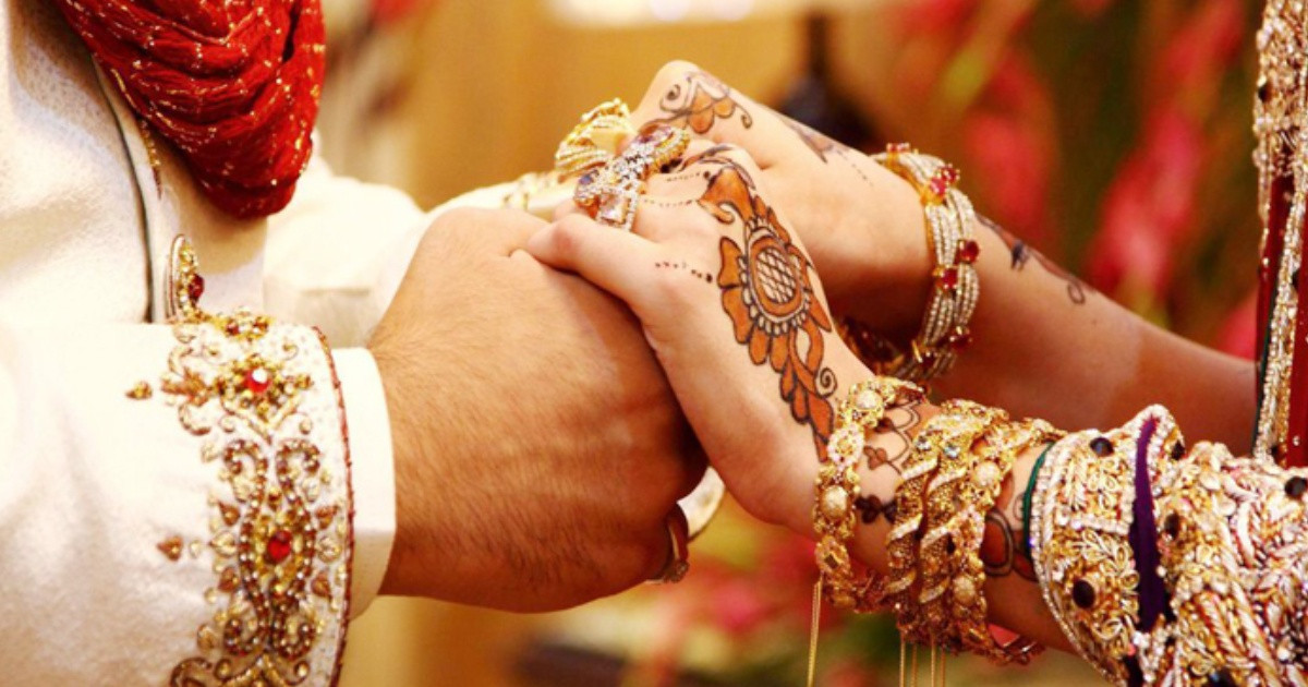 বিয়ে করলেই মিলবে ৫ লাখ টাকা, রয়েছে যেসব শর্ত