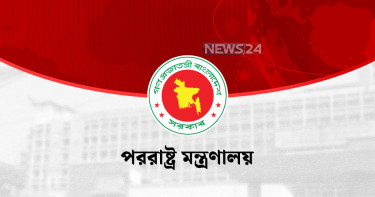 সৌদিতে অগ্নিকাণ্ডে নিহত ১৬ বাংলাদেশির পরিবার পাবে ‘বিশেষ মানবিক অনুদান’