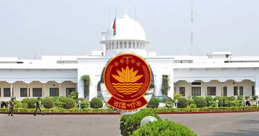 রাষ্ট্রপতি নির্বাচন ২০ আগস্ট, ভোট হবে যেভাবে